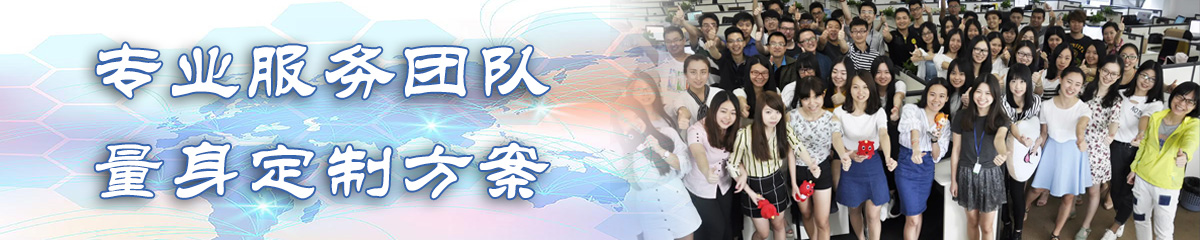 阜阳售后管理系统